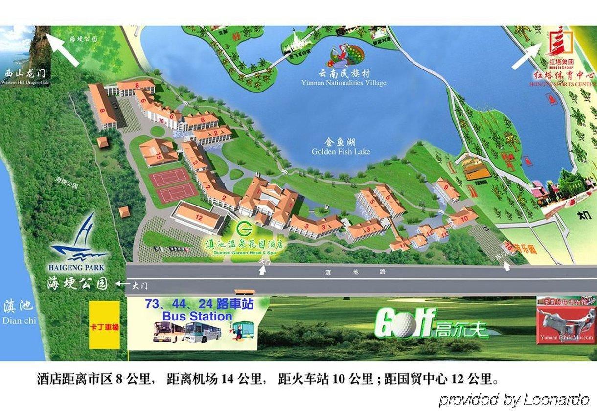 Yunnan Dianchi Garden Resort Hotel & Spa 昆明 エクステリア 写真